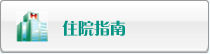久操色屄网